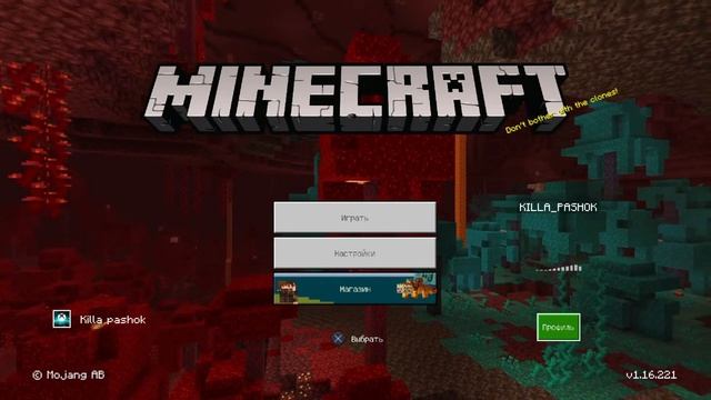 Шок снюсоед вкинулся ашкой и стал йодой смотреть онлайн