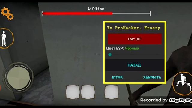The Twins Mod Ciber Hacker смотреть онлайн