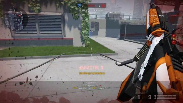 Warface - "ОтрядКруглова" вышел на РМ [Чарли сервер] смотреть онлайн