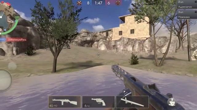 Frontline 1942 - Обзор
