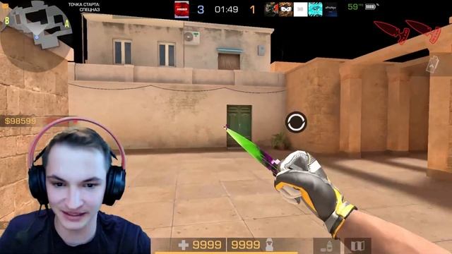 ДЖАГГЕРНАУТ VS 15 ПРО В STANDOFF 2 // ДЖАГГЕРНАУТ - STANDOFF 2 смотреть онлайн