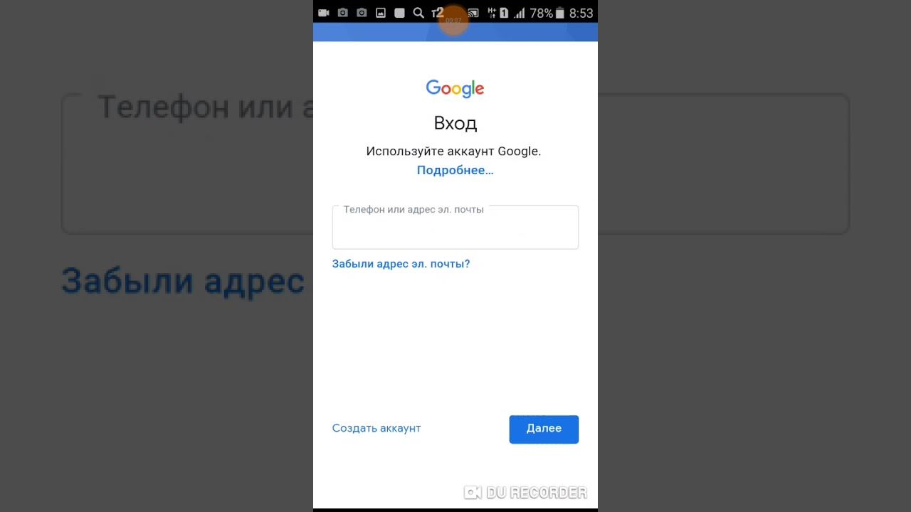 Аккаунт яратиш энг осон варянти куринг смотреть онлайн