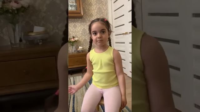 Нормально это вообще нормально? смотреть онлайн