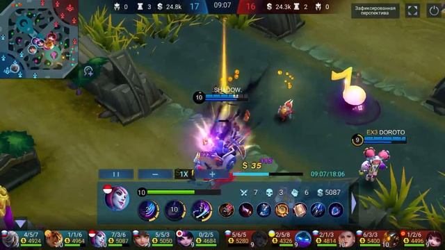 СЕЛЕНА КОМБЭК СОЛО РАНГ ЛЕГЕНДА смотреть онлайн