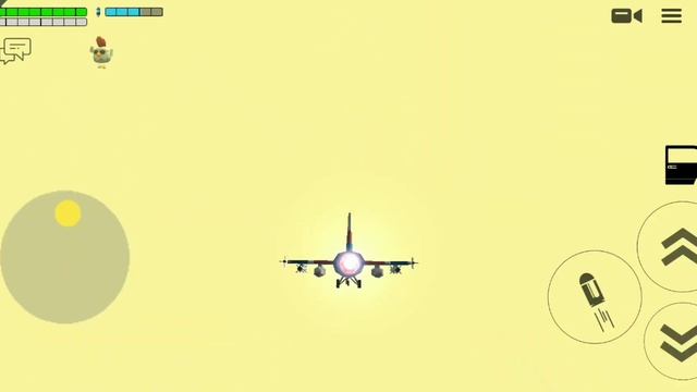 СОЛНЦЕ в чикен гане (или чтО?)