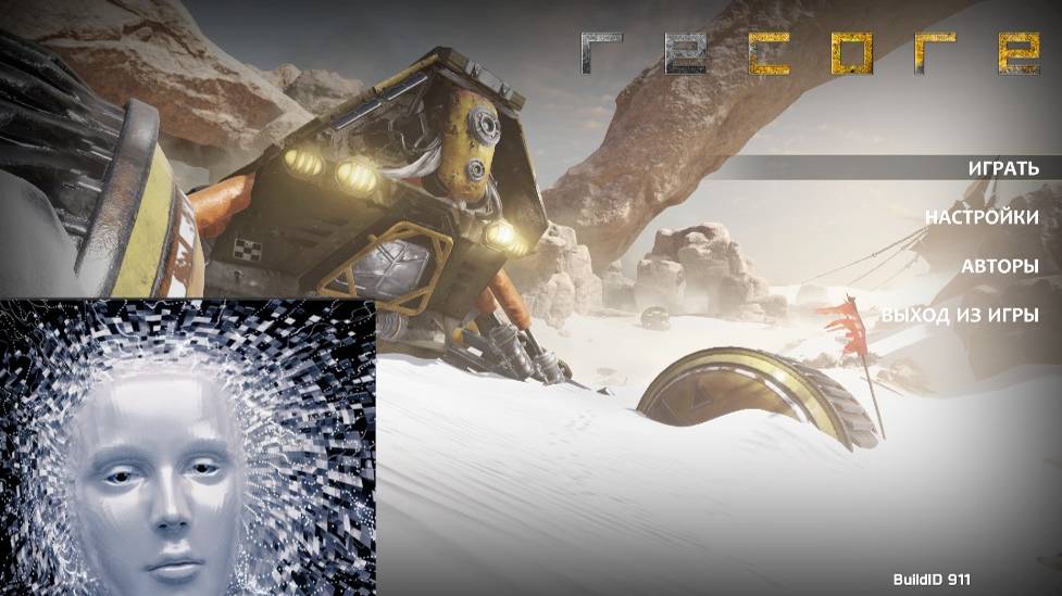 ReCore Definitive Edition#1