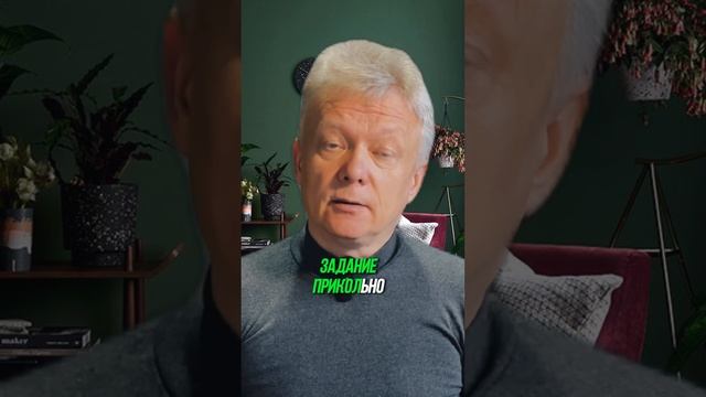 Раскрытая ПРАВДА. Вовочка ОБРЕЧЕН! не будет #богатство #счастье смотреть онлайн