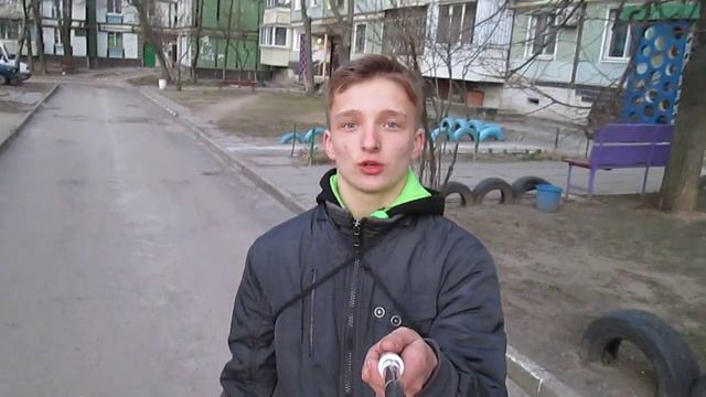 Меня зовут Никита Фролов и я снемаю blog в Запорожже смотреть онлайн