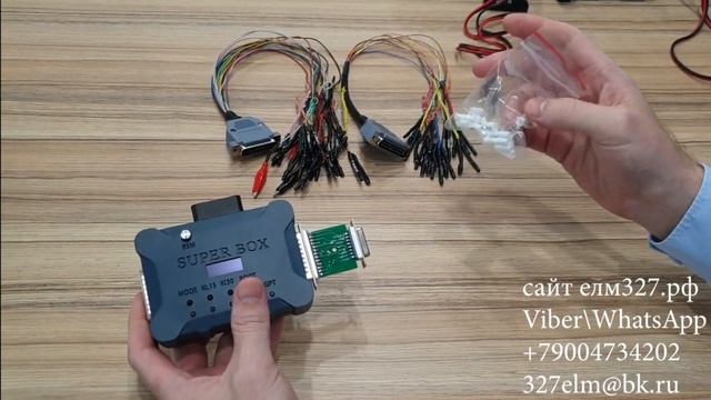 superbox v2 обзор новой версии. смотреть онлайн