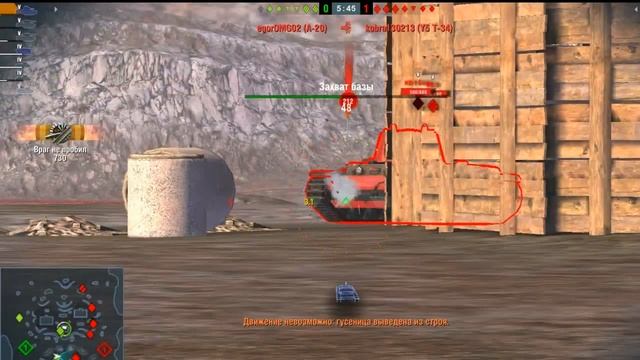 Погоня за FV215b 183 №3 смотреть онлайн