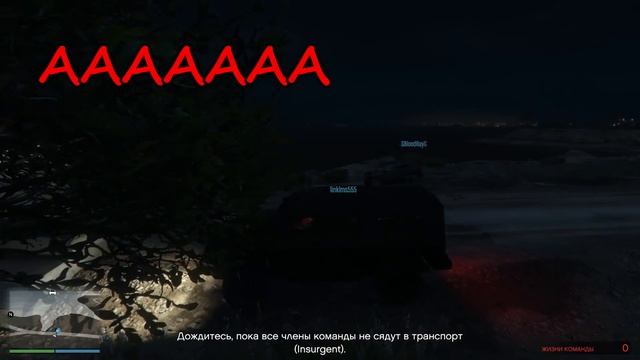 ПСИХОПАТ :D | GTAV смотреть онлайн