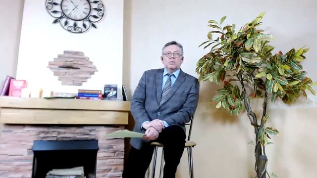 Глобальные тренды трансформации внешней среды бизнеса смотреть онлайн