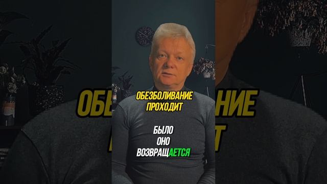 ШОК: ПСИХОЛОГ то НИЩИЙ. В чем же причина? И #богатство с ним не приходит смотреть онлайн