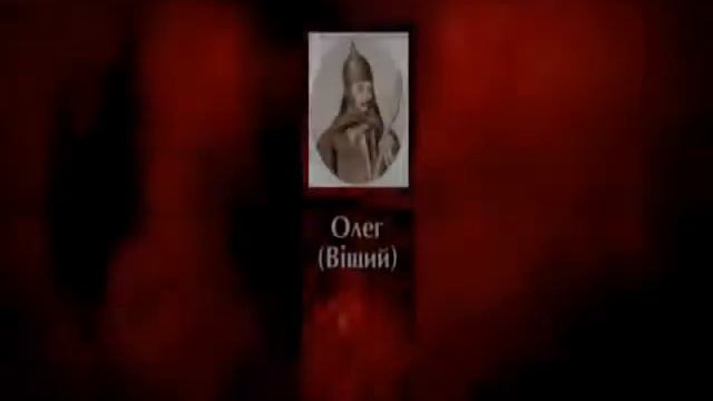2) Олег та Ігор смотреть онлайн