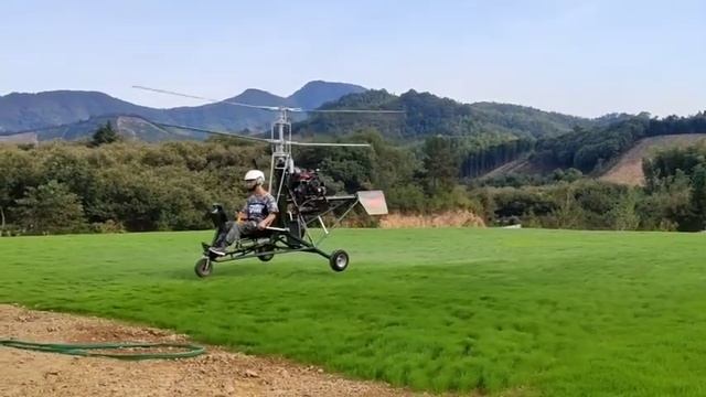 5. coaxial helicopter in 2019 смотреть онлайн