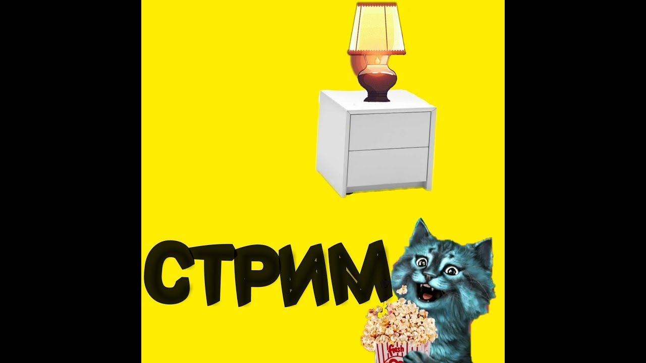 ИГРАЮ СО СКИНАМИ?!) ТОП СТРИМ ПО СТАНДОФФ 2! СМОТРЕТЬ ВСЕМ! |standoff2 смотреть онлайн