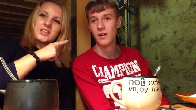 Формы языка смотреть онлайн