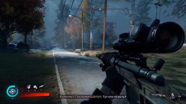 Redfall - Добро пожаловать в Некрополь, Новые лица | Соло прохождение на русском | 4K ПК no comment смотреть онлайн