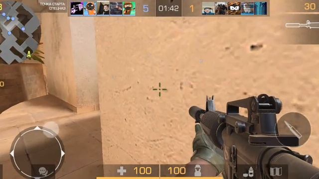 третья часть по стандоффу который не выложила по обстоятельствам смотреть онлайн