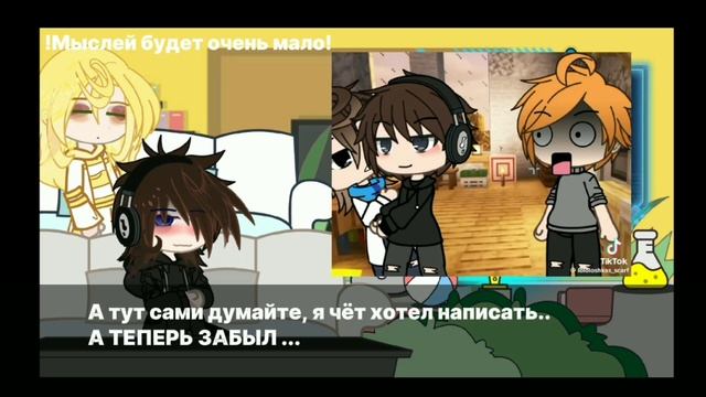 Реакция на Лололошку/П.р/Чит.Оп/ смотреть онлайн