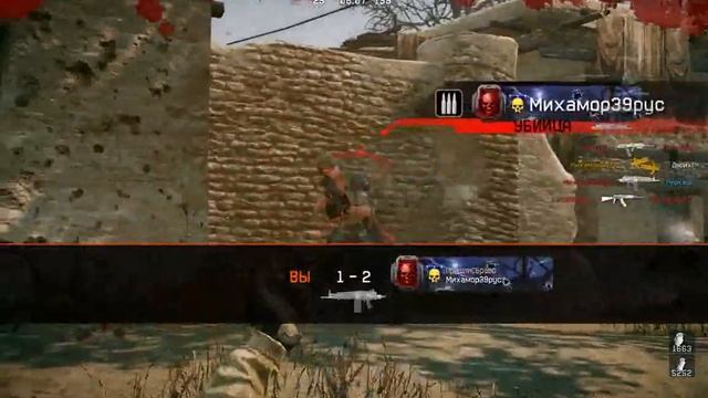 Warface: НОВОЕ "ПРОХОЖДЕНИЕ УРОНА" - ДРОБОВИКИ смотреть онлайн