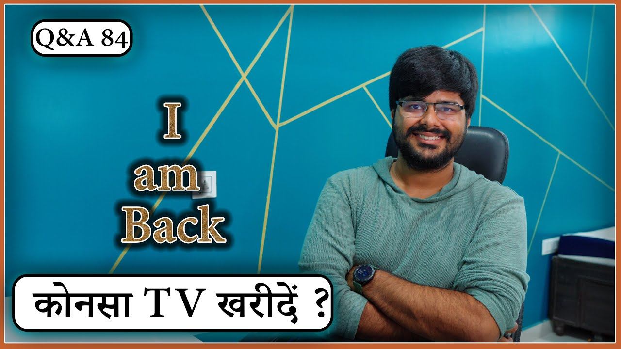 कौनसा टीवी खरीदें ? || Mi TV 5X Worth it? || Which LED Smart TV to LIVE Q&A-84 смотреть онлайн