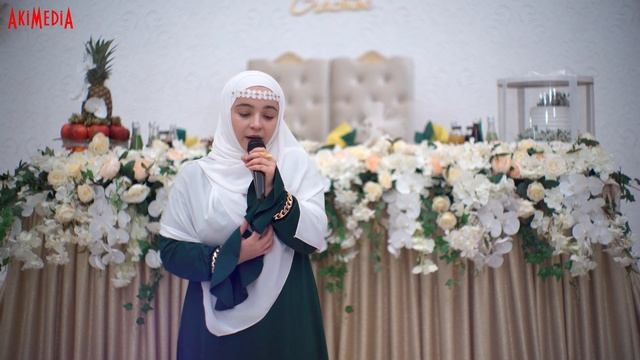 Hadidja - Musulmanka 2022 смотреть онлайн