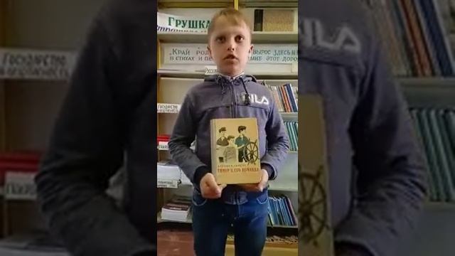 Онлайн - час "Читает молодёжь" смотреть онлайн