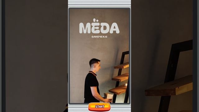 WB: 197630330 Ozon: 1393221827 смотреть онлайн