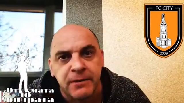 Стихотворение о пляжно-футбольном клубе СИТИ смотреть онлайн