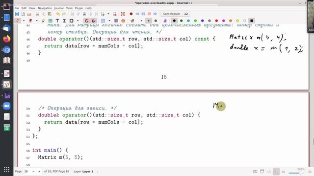 ЭВМ 1 23.09.2021 смотреть онлайн