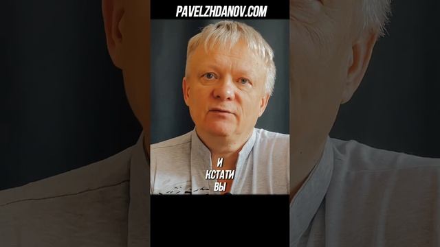 Кто ответит за несчастья? И почему не приходит #счастье #богатство #успех смотреть онлайн