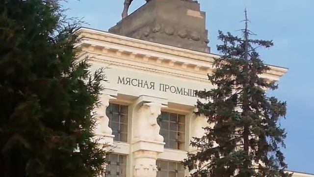 Карова смотреть онлайн