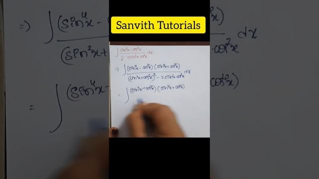 Integration of Trignometric Finction/#JEE#IITJAM#KVSPGT#NVSPGT смотреть онлайн