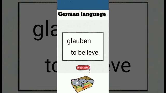 glauben ( to believe) german verbs смотреть онлайн