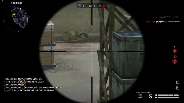 Обаный таурус тащит)))) смотреть онлайн