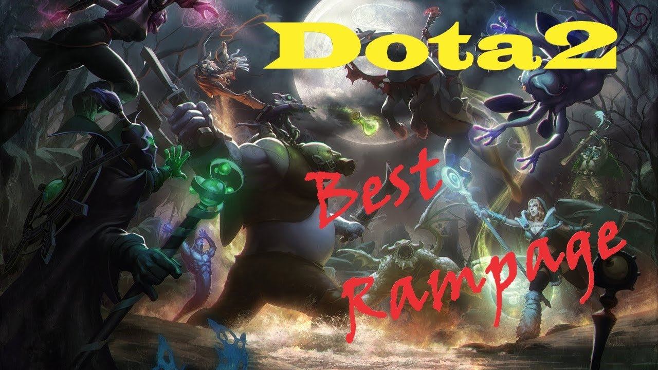 Best RAMPAGE. Dota2 смотреть онлайн