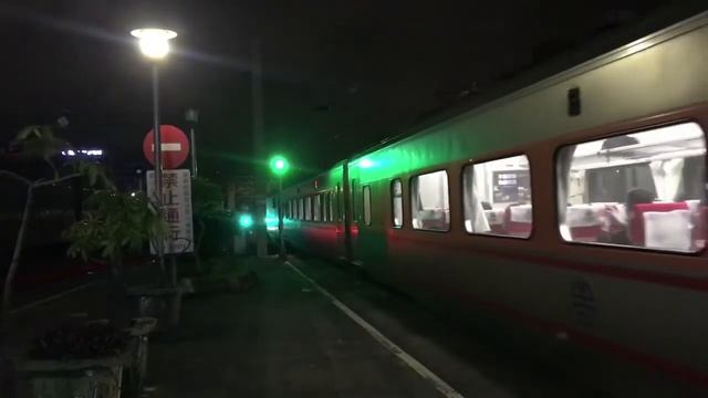 110/12/26日177次PP自強號樹林出站（本人拍攝） смотреть онлайн