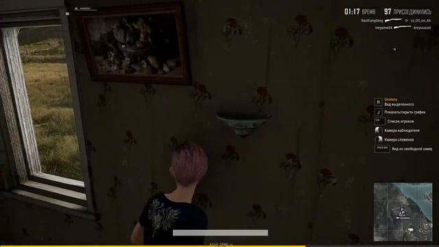 Romeo and Juliet PUBG version:) смотреть онлайн