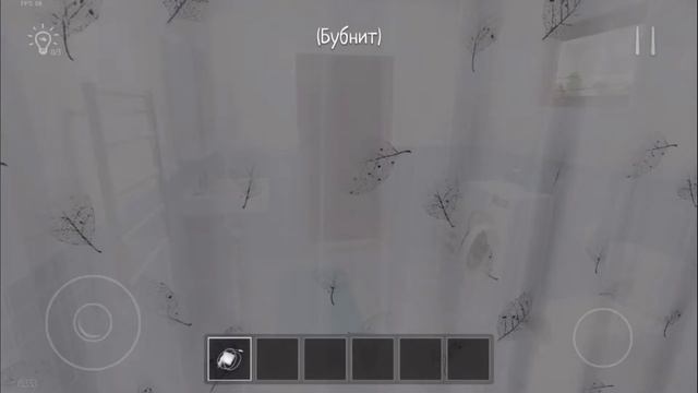 Все фразы родителей скулбоя