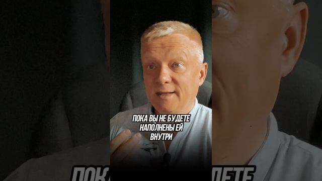 Удовольствие от жизни! Как начать его получать? #психология #жизнь #удовольствиеотжизни смотреть онлайн