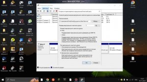 Как добавить локальный диск на 1 терабайт