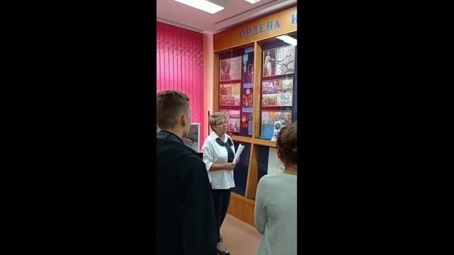 Школьный музей Слава Отечества в орденах и медалях смотреть онлайн