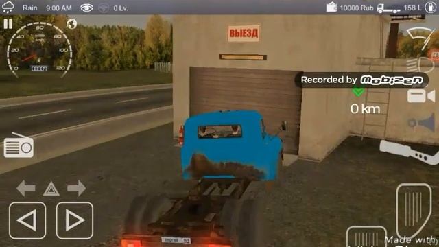 Обзор на игру Russian Car Driver Zil 130 смотреть онлайн