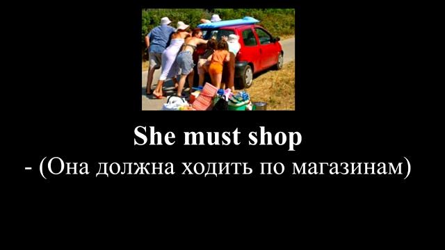 Урок 72 смотреть онлайн
