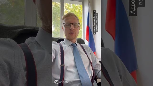 2 сентября 2022 г. смотреть онлайн