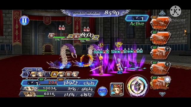 DFFOO GL One Hundred Footfalls Lufenia, Brute Force strat- TWO boss turns only! смотреть онлайн