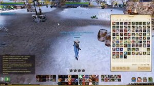 Archeage Переход на новый сервер