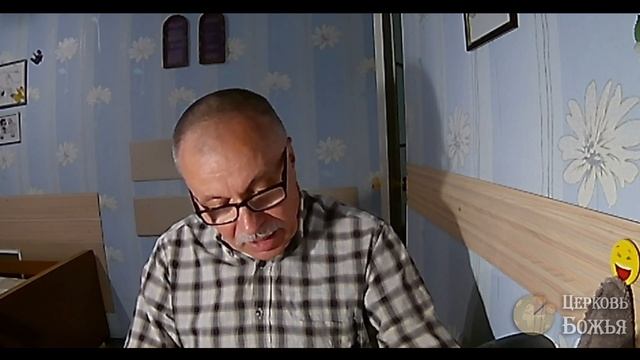 Николай Журавлёв – Книга Бытие, 38-я глава // Рассуждая по Библии // (19.04.2024) смотреть онлайн