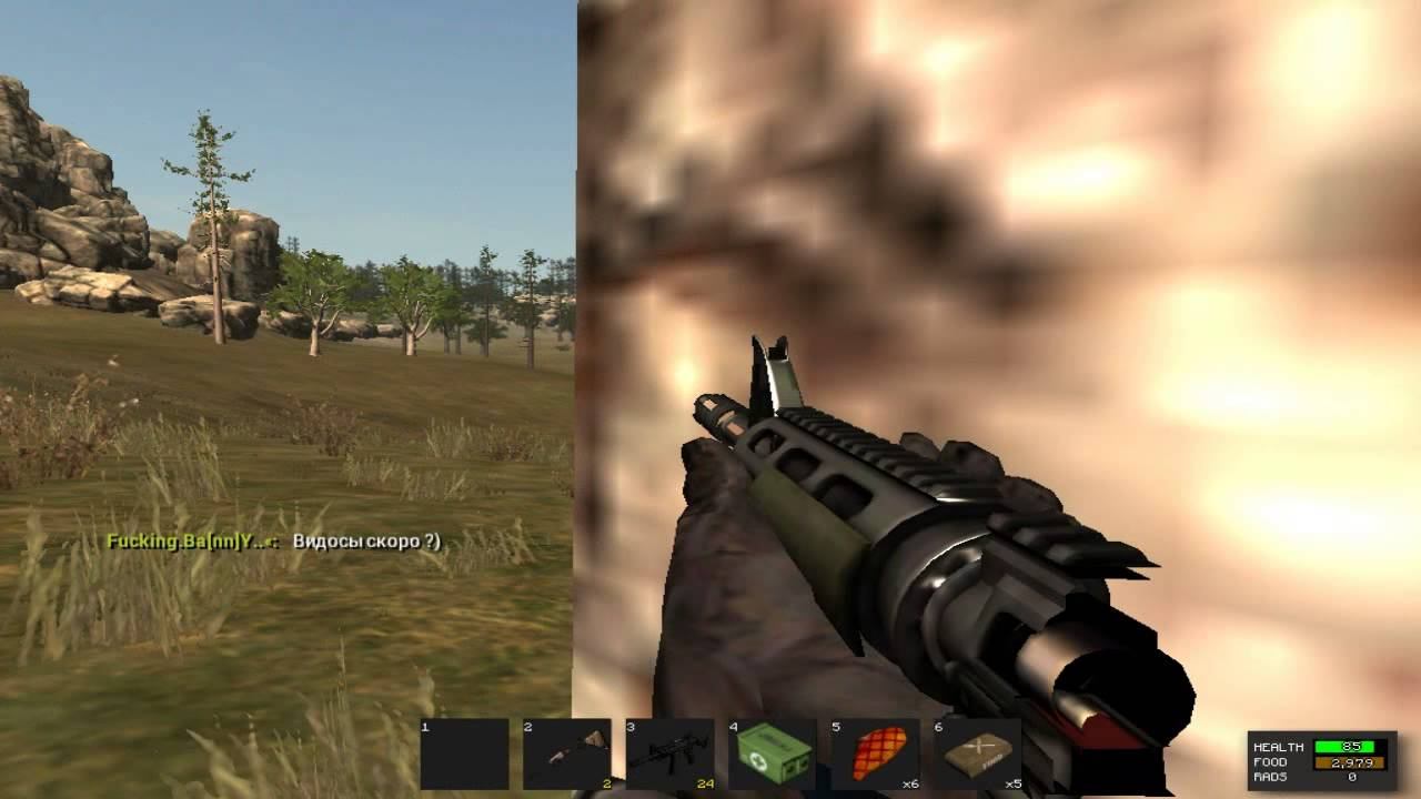 RUST \ Рембо ! смотреть онлайн